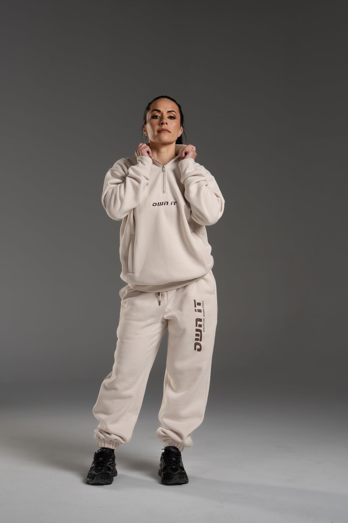 SWEATPANTS CUFFED OATMEAL/BROWN