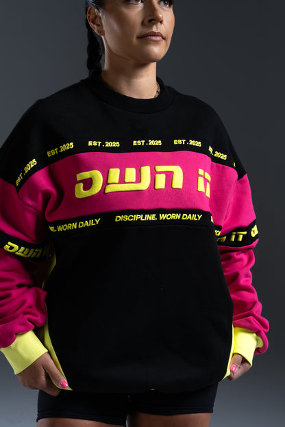 OWN IT Crew - BLACK