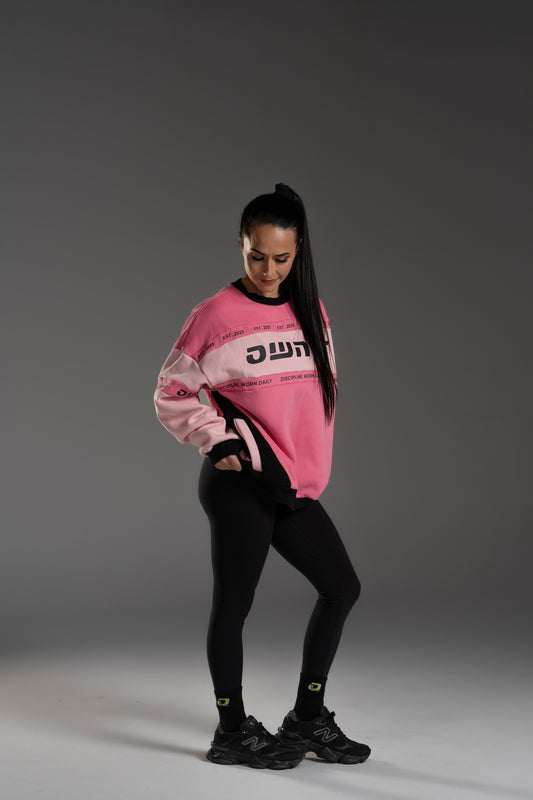 Imperfect OWN IT Crew - PINK